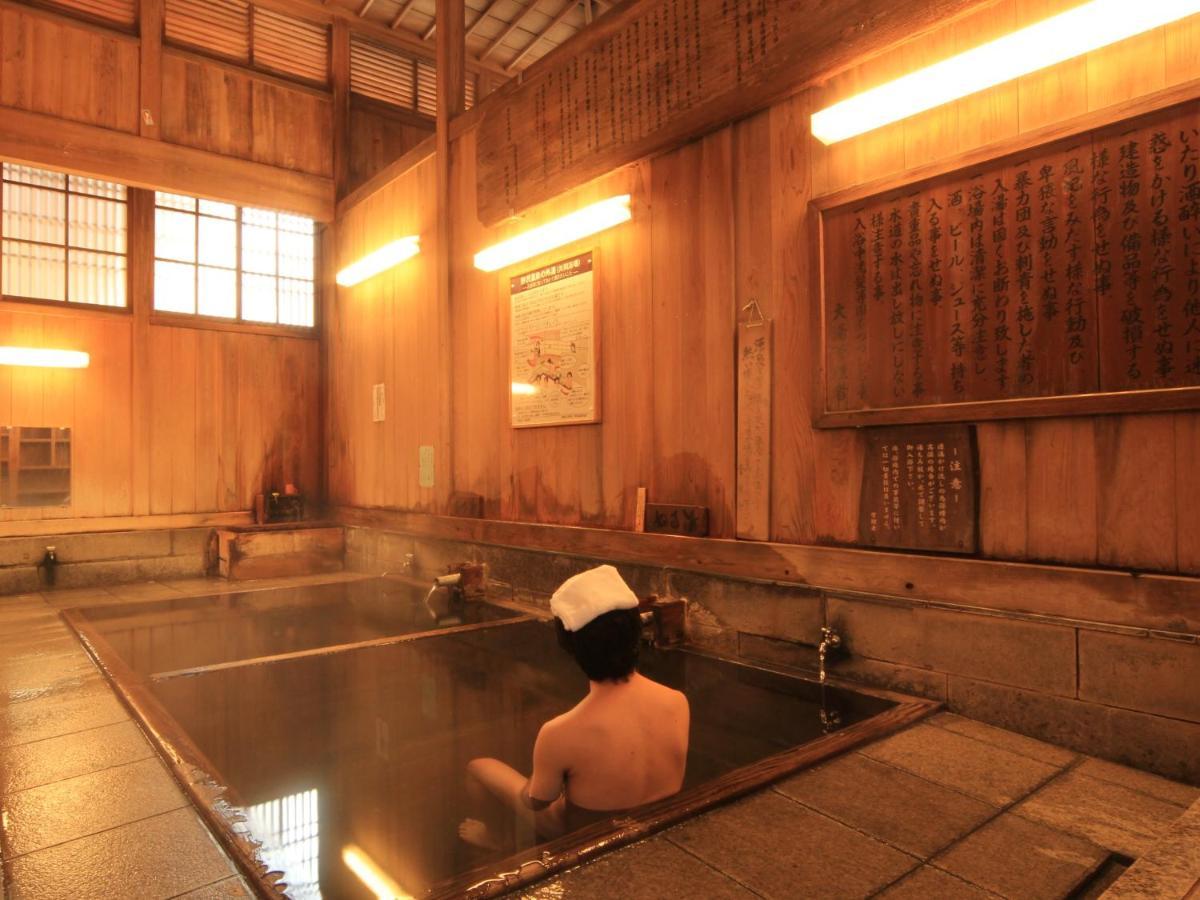 野沢 河达日式旅馆酒店 外观 照片