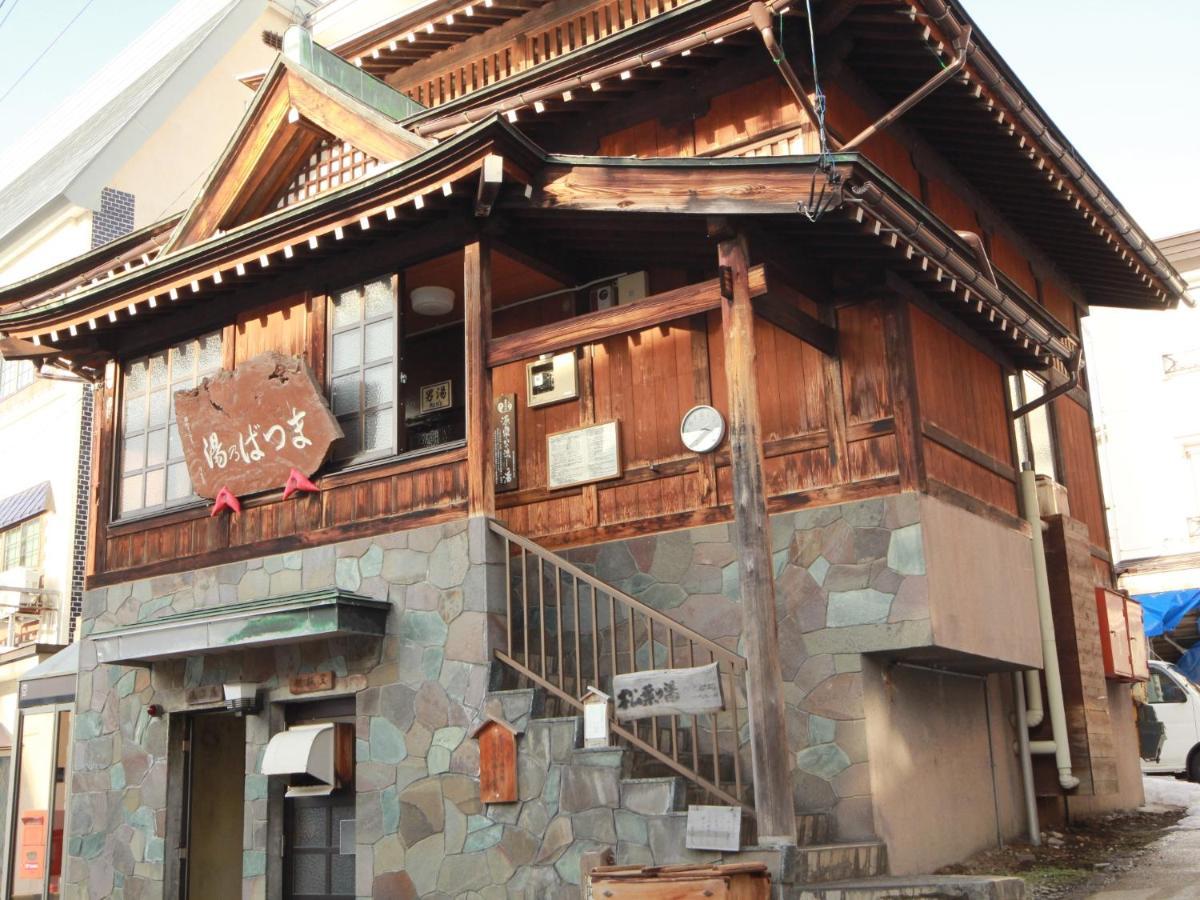 野沢 河达日式旅馆酒店 外观 照片